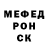 Дистиллят ТГК жижа Michael Arendt