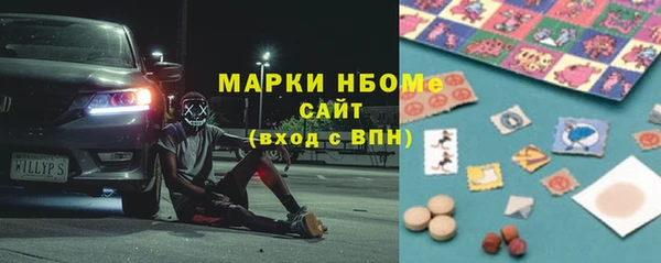 а пвп мука Абаза