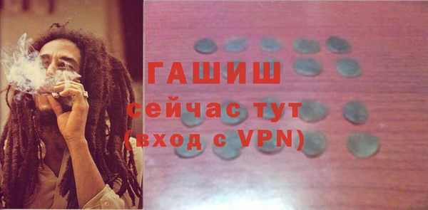 spice Абинск