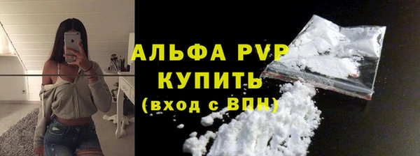 винт Алексин