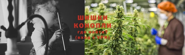 мяу мяу кристалл Лихославль
