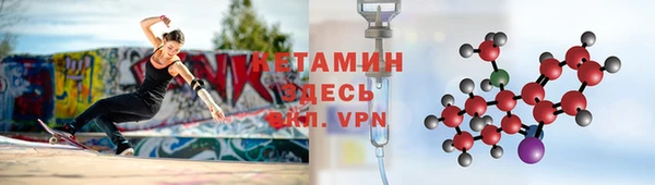 а пвп мука Абаза