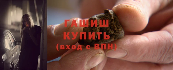 а пвп мука Абаза