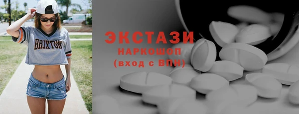 а пвп мука Абаза