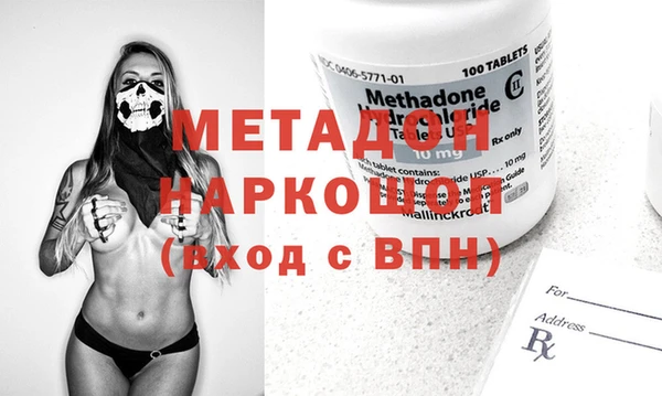 а пвп мука Абаза