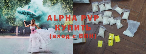 прущие крисы Липки