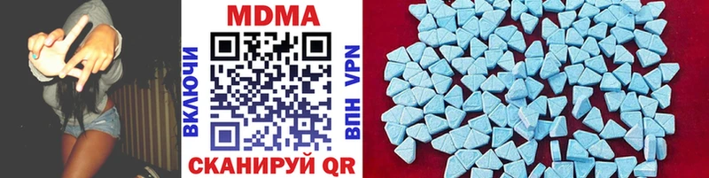 MDMA Molly  mega рабочий сайт  Весьегонск 